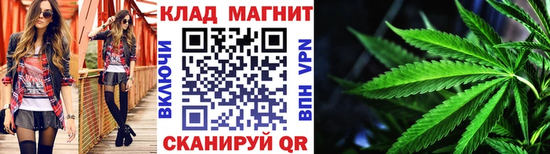 Виды наркоты Теберда ГАШИШ  Амфетамин  Мефедрон  A-PVP  Марихуана  ОМГ ОМГ онион  COCAIN 