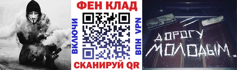наркота Теберда АМФ 98%