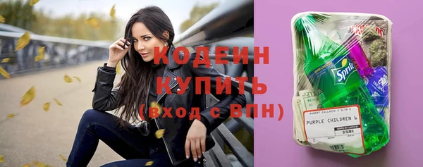 дистиллят марихуана Кукмор