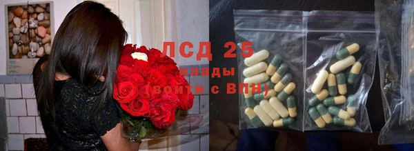 прущая мука Краснотурьинск