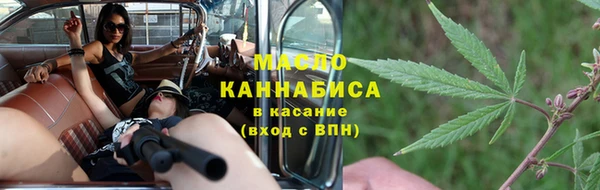 a pvp Куйбышев