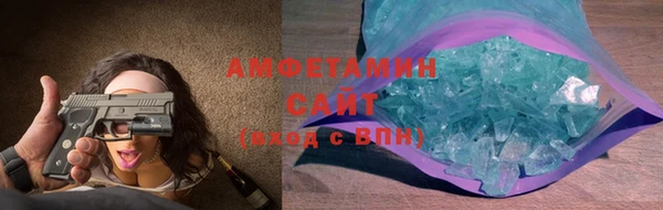 a pvp Куйбышев