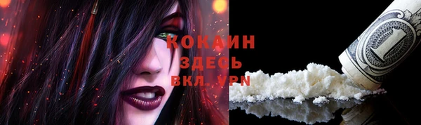дистиллят марихуана Кукмор