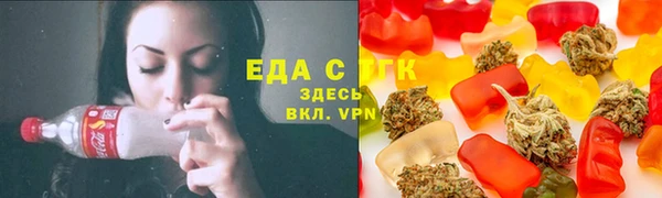 круглые Краснослободск