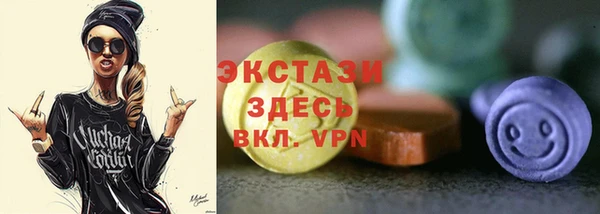 марки lsd Лагань