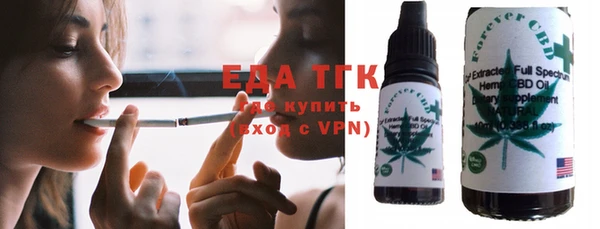дистиллят марихуана Кукмор