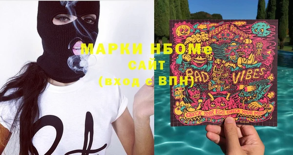 дистиллят марихуана Кукмор