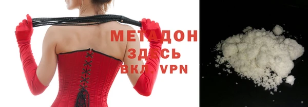 марки lsd Лагань