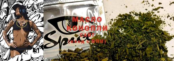 a pvp Куйбышев