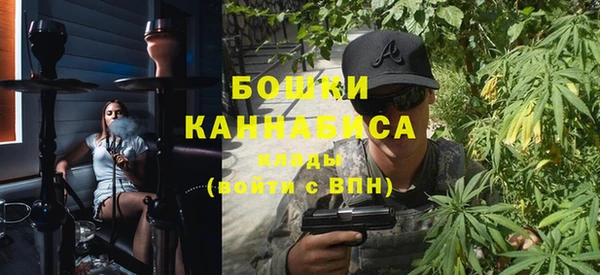 a pvp Куйбышев