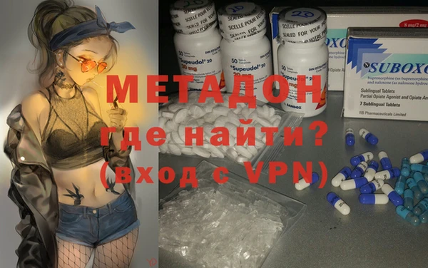 мескалин Ладушкин