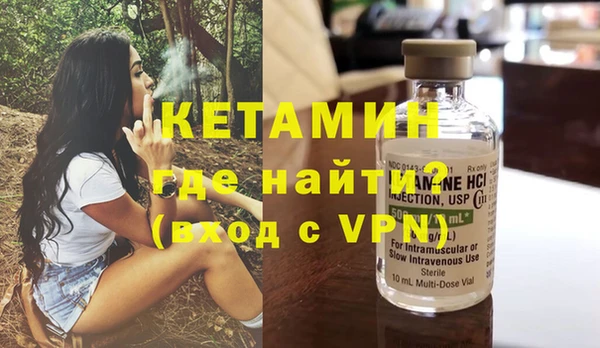 дистиллят марихуана Кукмор