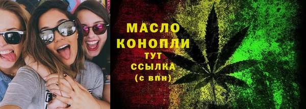 дистиллят марихуана Кукмор