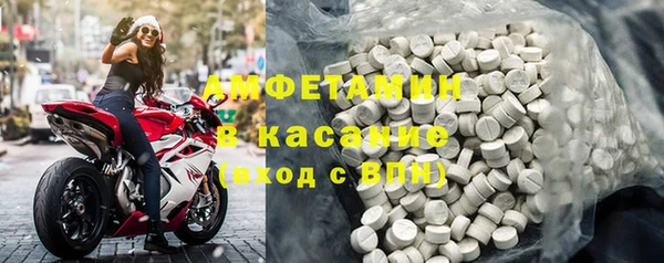 марки lsd Лагань
