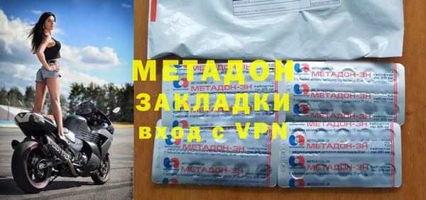 дистиллят марихуана Кукмор