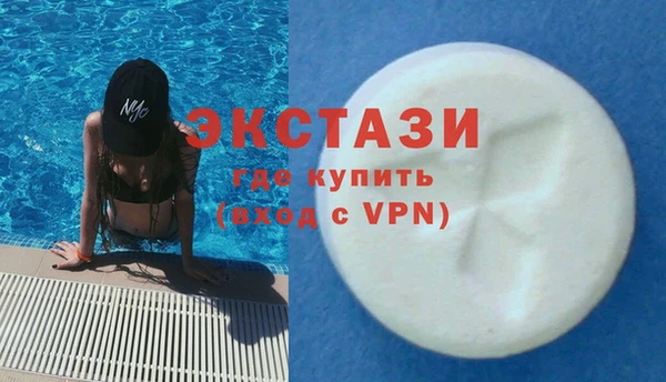 мескалин Ладушкин