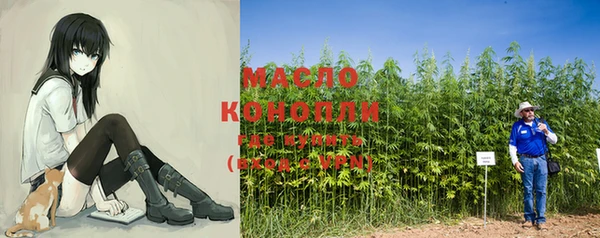 марки lsd Лабытнанги