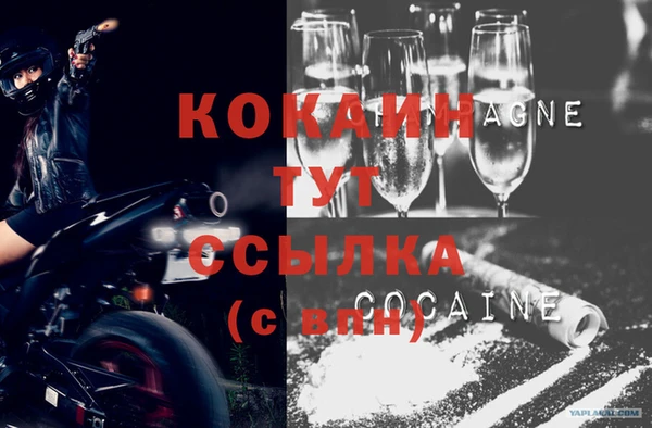 марки lsd Лагань