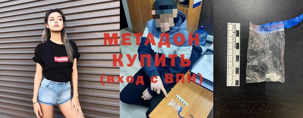 трава Кулебаки