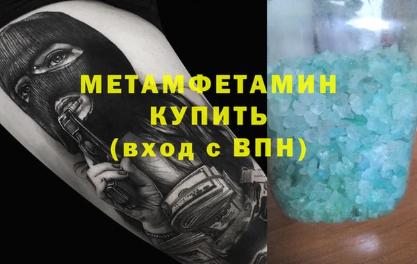 марки lsd Лагань