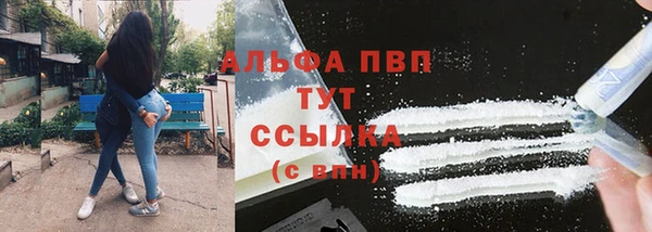 марки lsd Лабытнанги