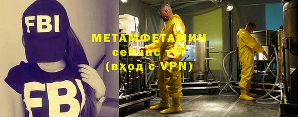 марки lsd Лабытнанги