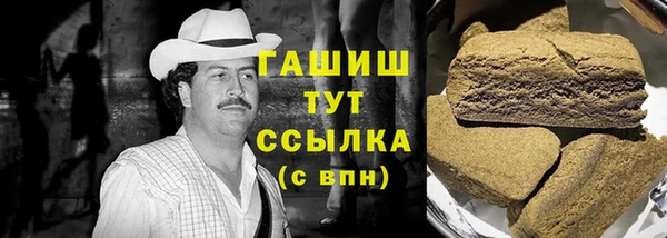 дистиллят марихуана Кукмор