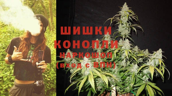 марки lsd Лабытнанги
