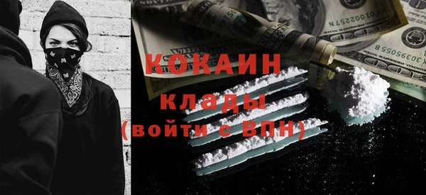 дистиллят марихуана Кукмор