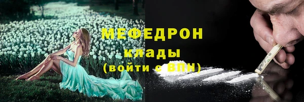 a pvp Куйбышев