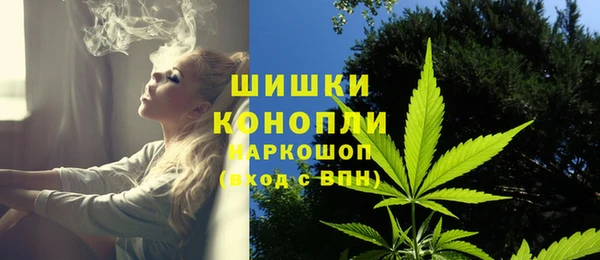a pvp Куйбышев