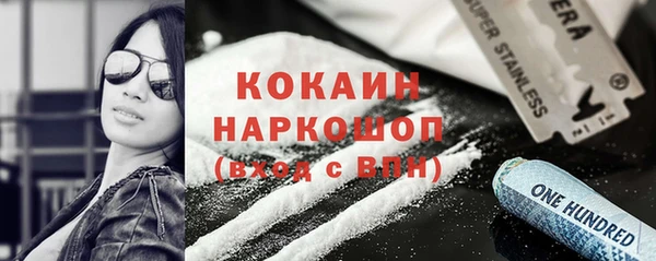 марки lsd Лагань