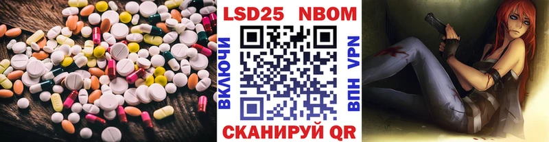 наркота Теберда ЛСД экстази ecstasy