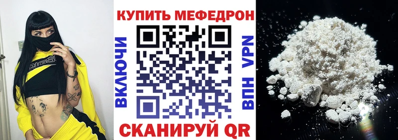 цена   Теберда  МЯУ-МЯУ мяу мяу 
