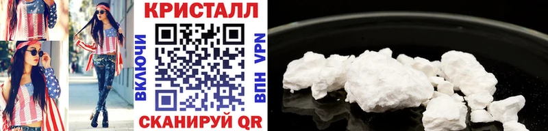 МЕТАМФЕТАМИН Декстрометамфетамин 99.9%  Теберда 